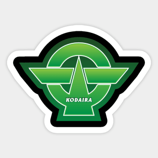 Kodaira - Tokyo Metropolis Prefecture of Japan Sticker